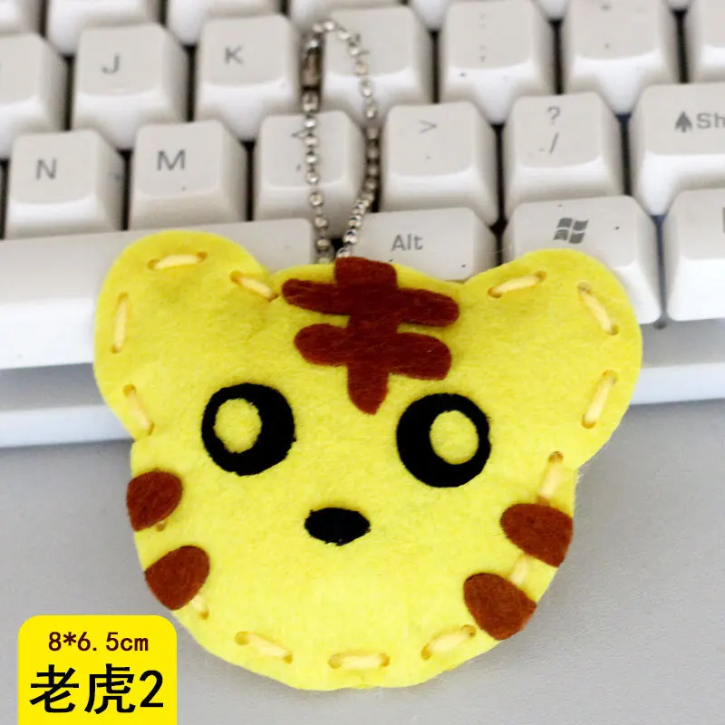 13 моделей игрушки ручной работы для детей розовая сумка брелок ключей подарок