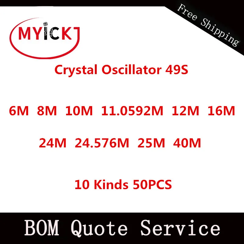 С украшением в виде кристаллов Комплект для осциллятора 49S цилиндра или прямая