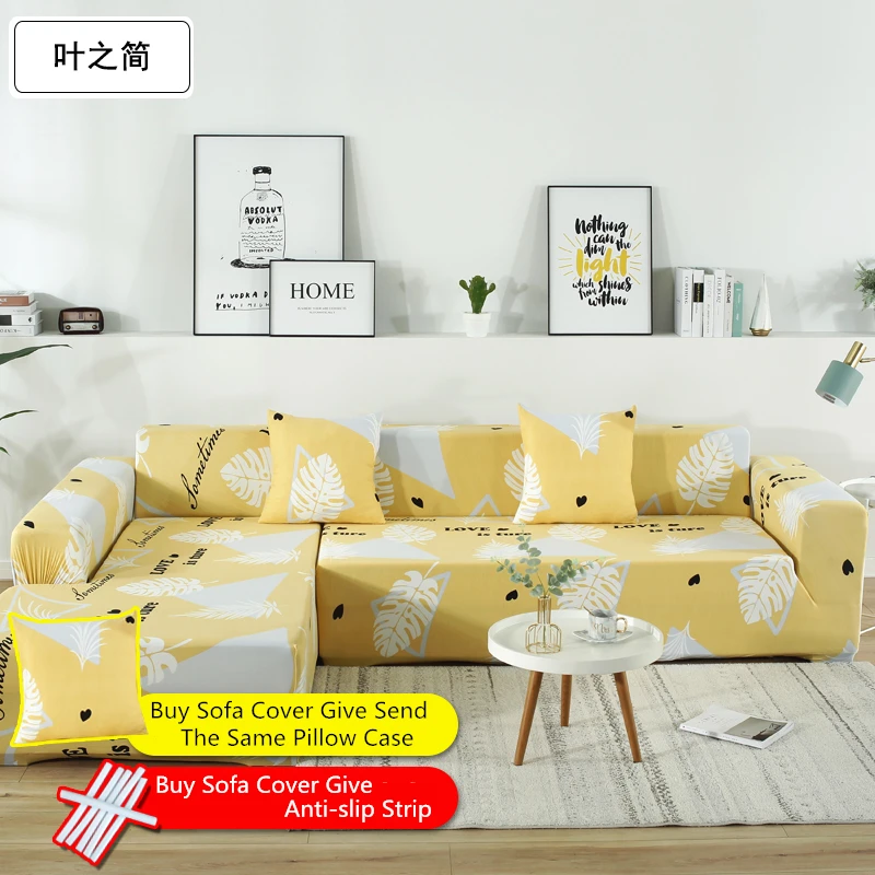 New Corner Sofa Cover Elastic Couch for Sectional L Shaped Chaise Longue Stretch Slipcover shape | Дом и сад