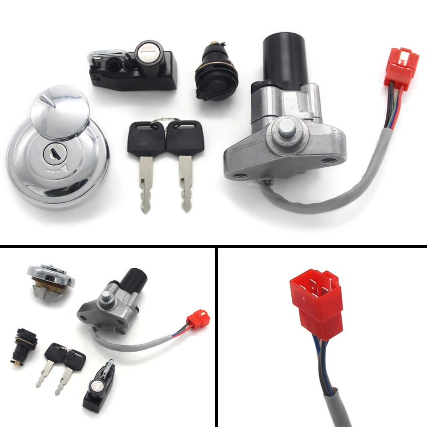 Переключатель зажигания топливная газовая крышка комплект ключей блокировки