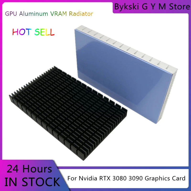 Алюминиевый радиатор для видеокарты Nvidia RTX 3080 3090 черный/серебристый 150*90*15 мм |