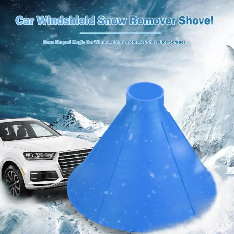 Пластик в форме конуса Magic Car Windshield удаление снега лопата лед скребок внешней