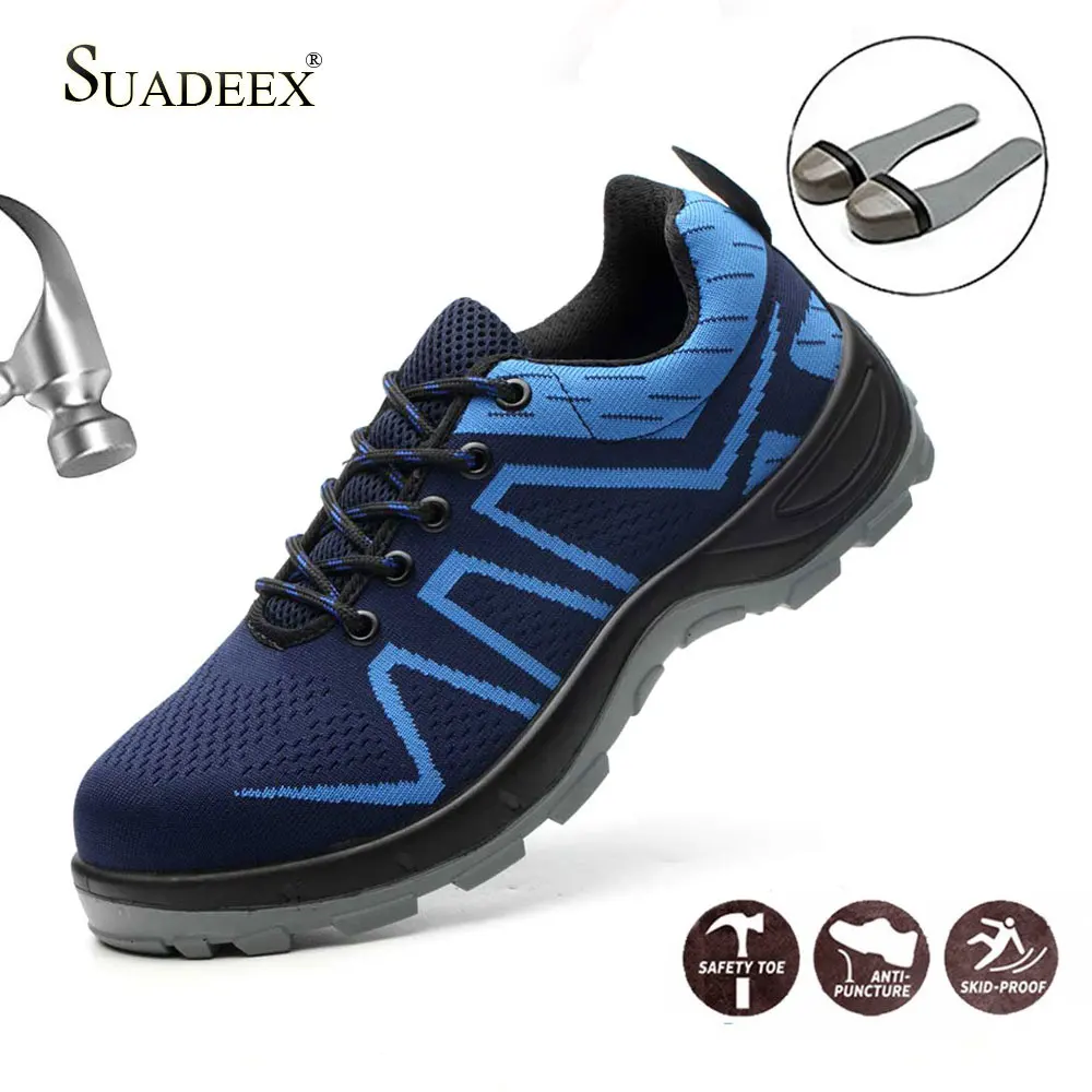 SUADEEX безопасная обувь для выживания со стальным носком кроссовки из стали