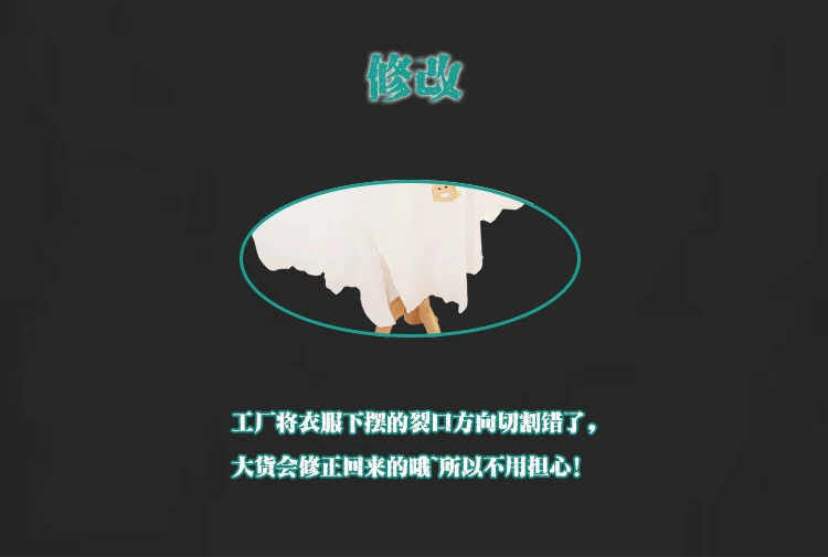 Аниме Boku No My Hero Academy Midoriya izku Deku костюмы для косплея милый плащ накидка на Хэллоуин Рождественский парик