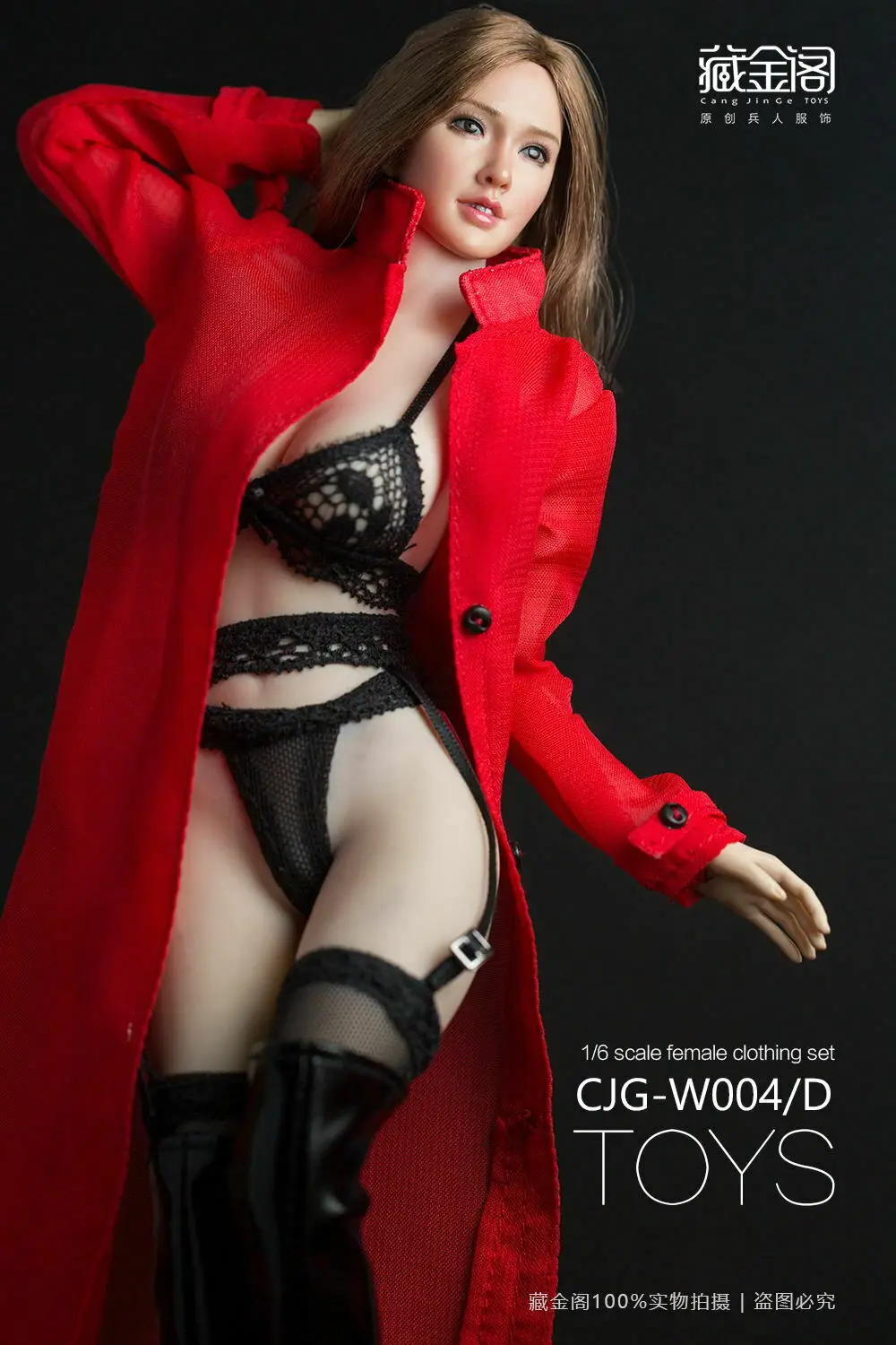 

1/6th Female Red Wind coat Clothes & Belt Model Fit 12'' Body Figure Accessories Women Long Coat Girls Clothes