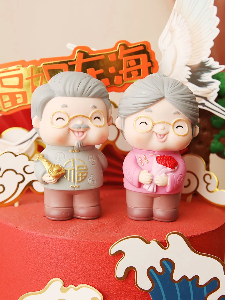 Испечь торт украсить выложить кусок клея желаю старикам пожилым женщинам