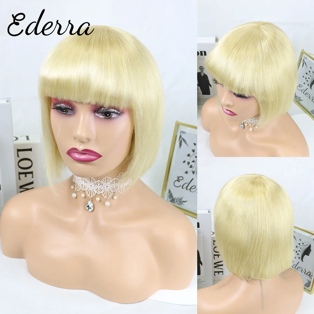

613 Honey Blonde Wig With Bangs 150% Density Straight Short Brazilian Human Hair Non Lace Front Wig For Black Women