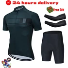 Новинка 2021, Мужская велосипедная майка, горная майка, велосипедная рубашка, горная майка, Высококачественная профессиональная команда, трикотажная одежда для горного велосипеда