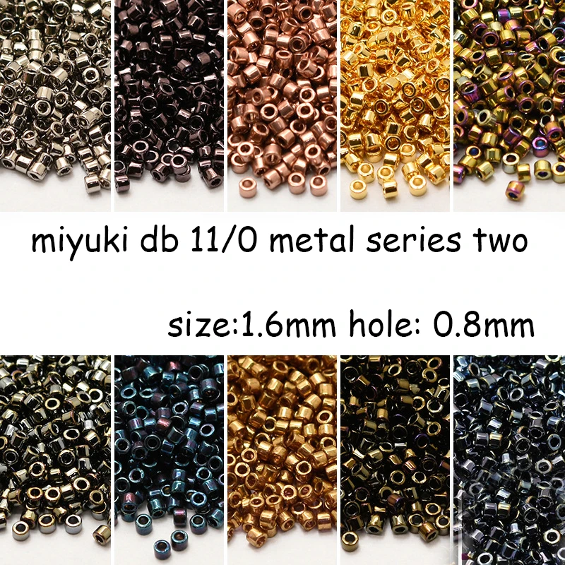 

Japan Miyuki Delica Beads 1.6mm 26-Color Metallic Series DB11/0 Beads 5G Pack