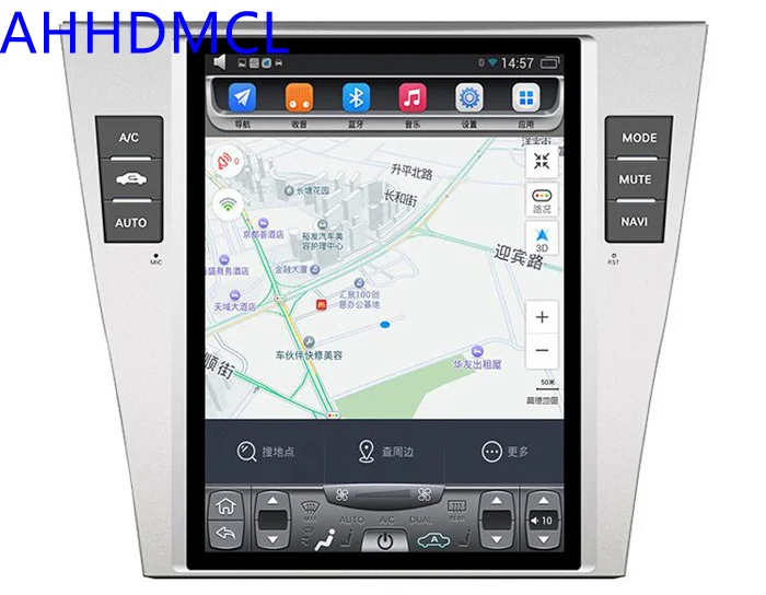 Мультимедийный проигрыватель в стиле Тесла Android автомобильная стереосистема GPS