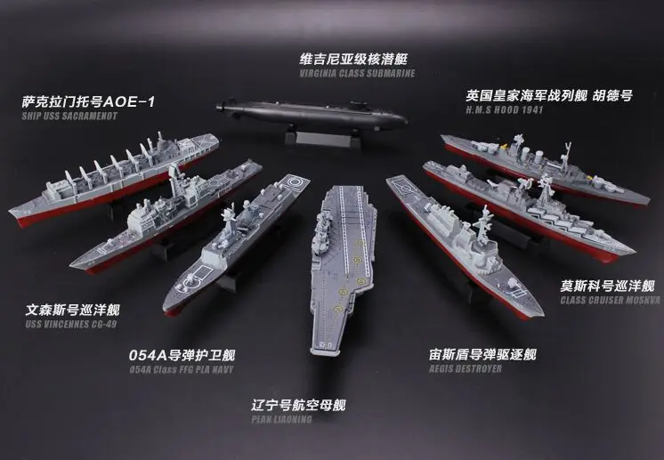 4D Сборная модель корабля Liaoning линкор современный класс линкор авианосец Модель военный корабль модель игрушки