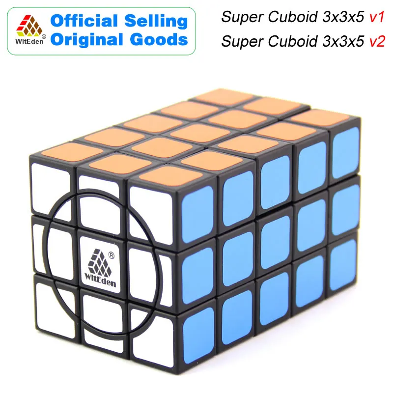 WitEden Super Cuboid 3x3x5 v1/v2 волшебный куб 335 Cubo Magico Профессиональный скоростной