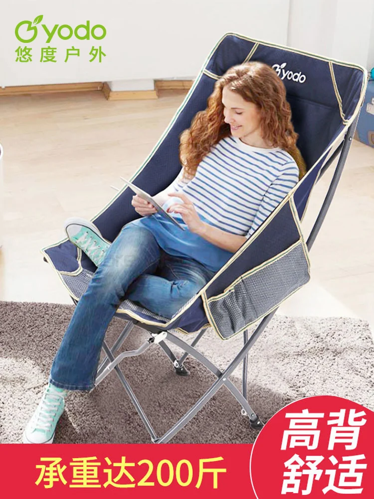 저렴한 야외 휴대용 접이식 의자 낚시 의자 의자 레저 비치 라운지 의자 점심 의자 달 의자