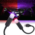 Портативный Автомобильный светодиодный ночной Светильник звездного неба, автомобильный светильник на крышу, Звездный Галактический светильник для дома, комнаты, вечеринки, украшение автомобиля, интерьерный декоративный светильник