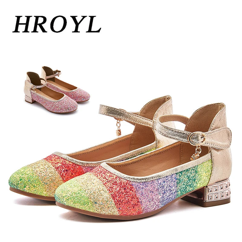 Детские туфли для бальных танцев 2020 женские современные кроссовки