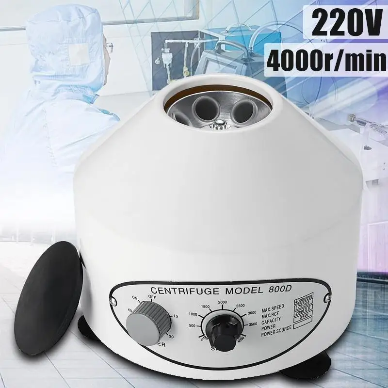 220V 800D электрическая Лабораторная центрифуга медицинская практика расходные материалы для машин prp Изолированная сыворотка 4000 об/мин 6 шт 20 мл центрифужная трубка