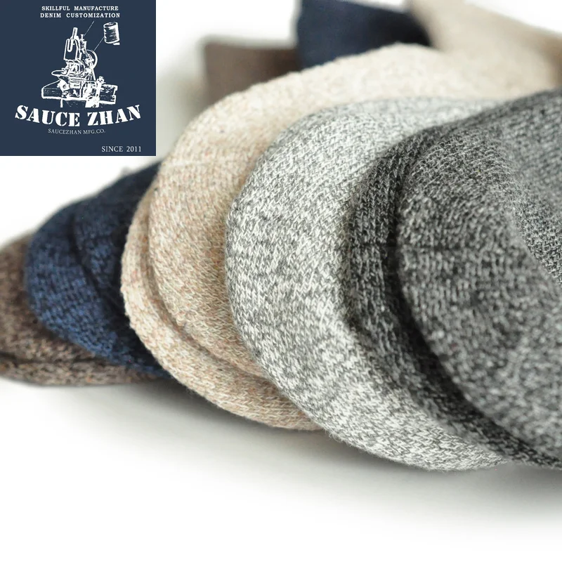 Мужские термоноски SauceZhan термальные махровые носки Утепленные зимние мягкие