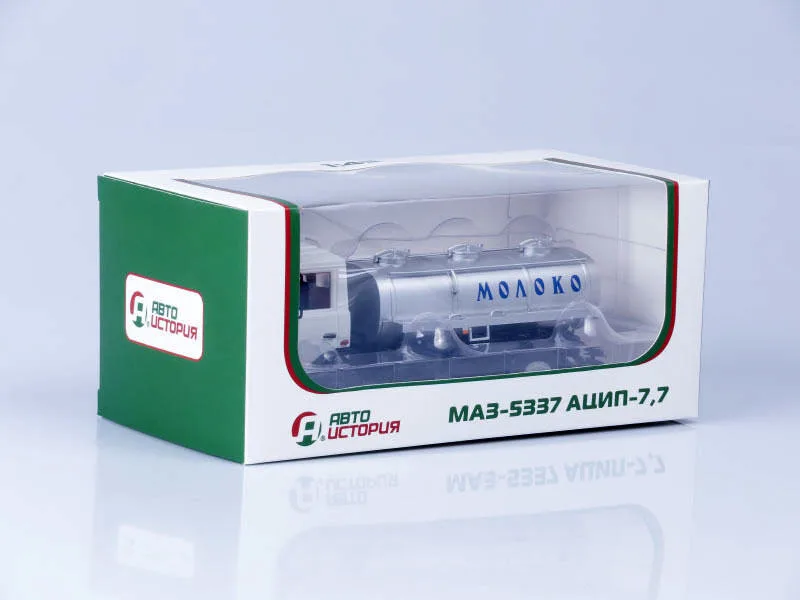 Новый вас Урал AUTOHISTORY 1:43 весы грузовика МАЗ 5337 ACIP 7 до лет молочный аист грузовик