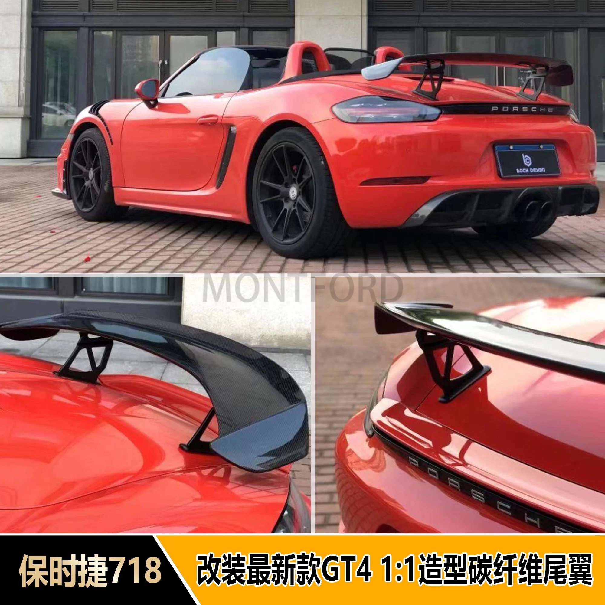 

Rear Trunk Spoiler Wing For Porsche Boxster Cayman 718 981 987 New GT4 Rear Trunk Big Spoiler Lip Wing Carbon Fiber FRP Black