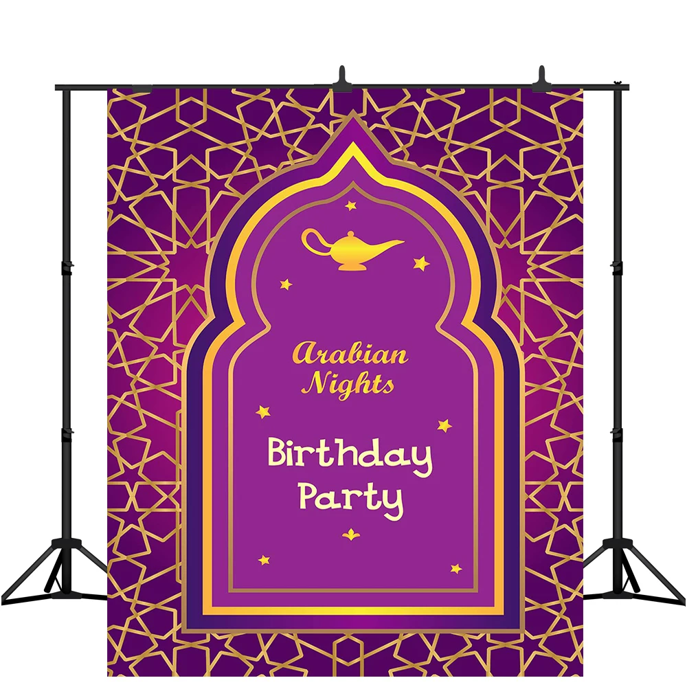 Lyavshi волшебный Джинн тема День Рождения фон для фотографий с изображением ночи