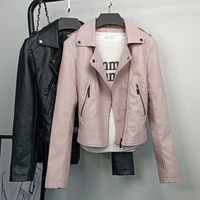 spring autumn fashion pink leather moto jacket ladies short faux leather jacket korean turn down collar women tops high quality
