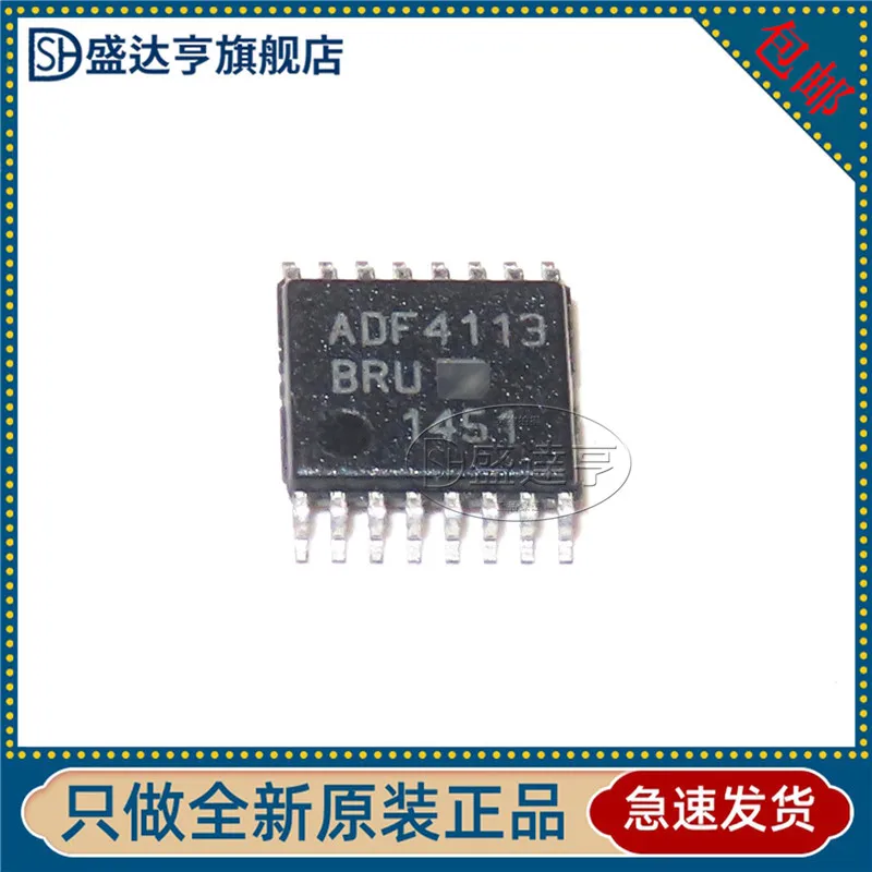 Фазовая заблокированная петля ADF4113BRUZ ADF4113-PLL TSSOP-16 | Электронные компоненты и