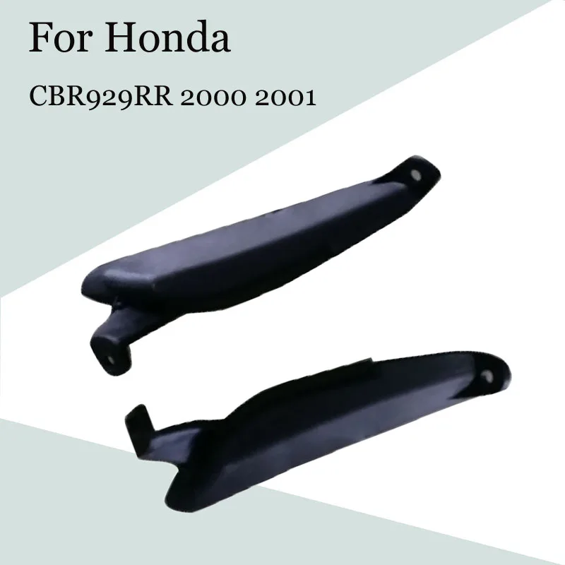 

Для мотоцикла Honda CBR929RR 2000 2001 Левая Правая маленькая крышка головки ABS Инжекционный обтекатель CBR929RR 00 01 аксессуары
