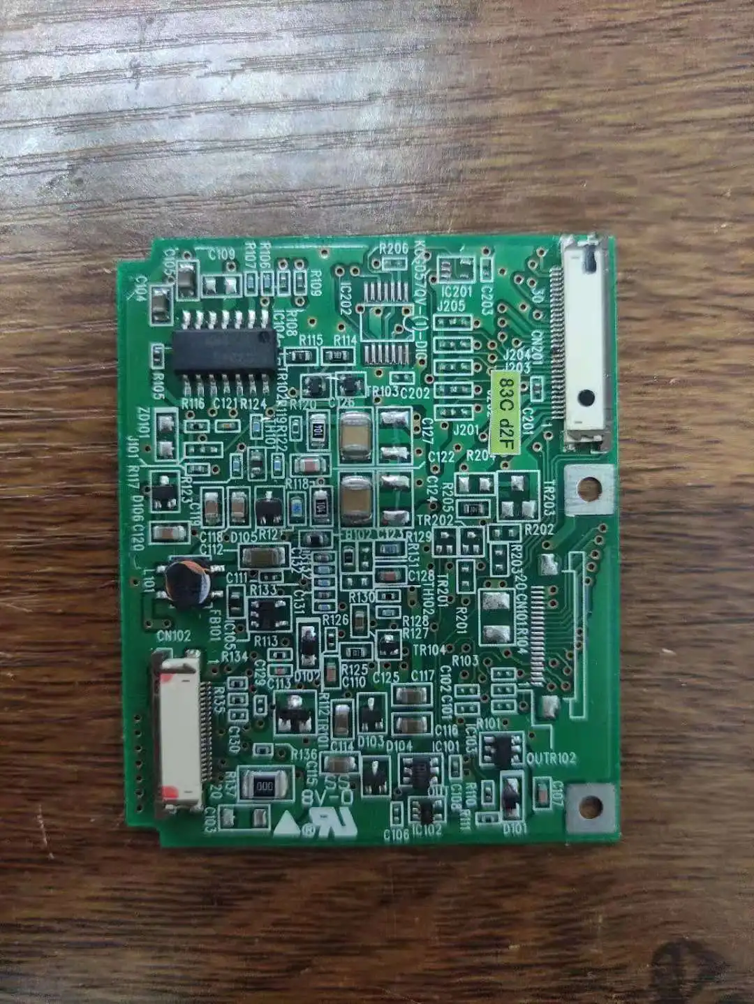 Материнская плата KG057QV1CA | Компьютеры и офис