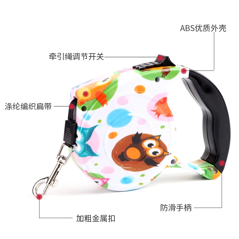 Большой малых и средних собак модные светоотражающий собачий ошейник роскошная