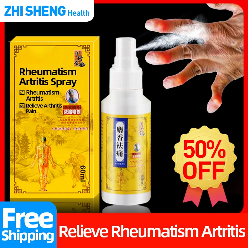 

Rheumatoid Arthritis Medicine Care Liquid Treatment Shoulder Back Rheumatism Myalgia Pain Relief Effective Analgesi Spray
