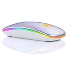 Мышь Компьютерная аккумуляторная Бесшумная, Bluetooth, светодиодная подсветка