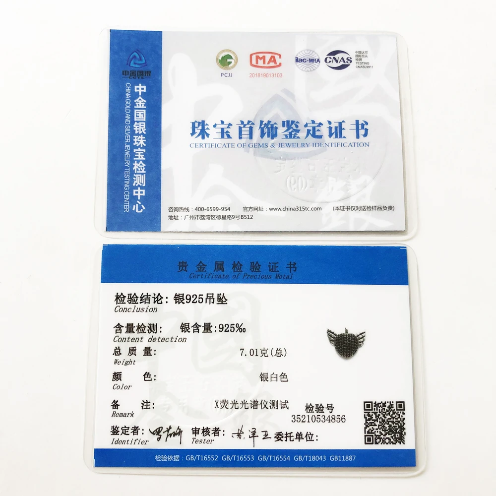 Женский винтажный кулон в виде крыльев и сердца черное ювелирное изделие из