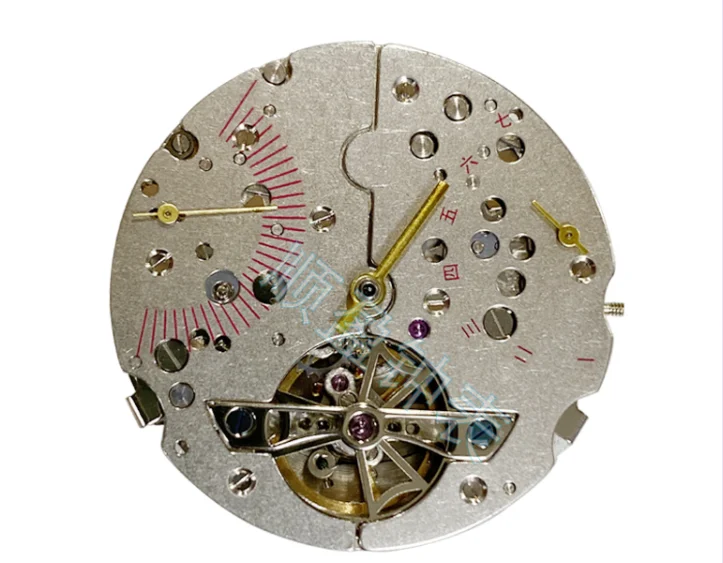 

New ! Sea -Gull 2504 Movement Automatic Day Date