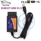 Новое поступление ELM327 USB V1.5 OBD2 автомобильный диагностический сканер elm 327 OBD 2 OBDII интерфейс для ПК автоматический диагностический инструмент