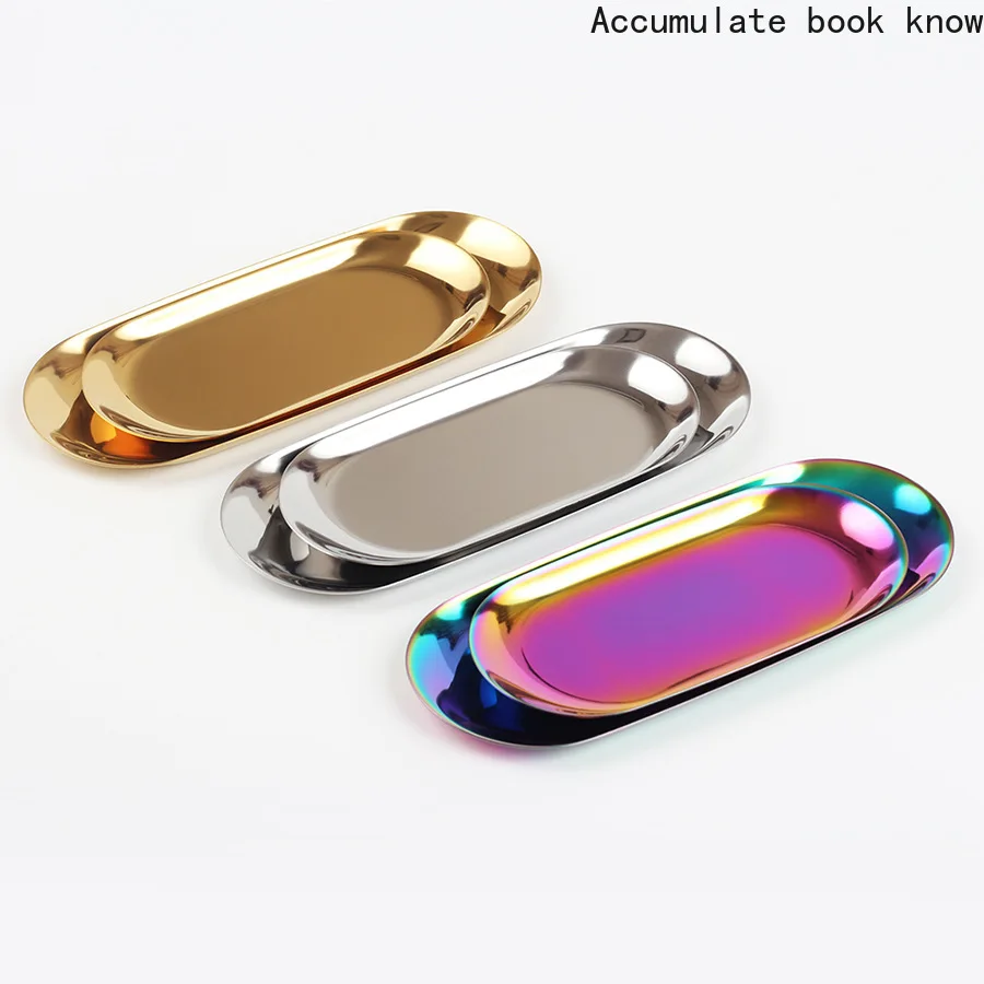 Нордическая золотая овальная тарелка европейский поднос для ювелирных изделий из нержавеющей стали фруктовый стакан металлическое хранение на рабочем столе декорации комнаты.