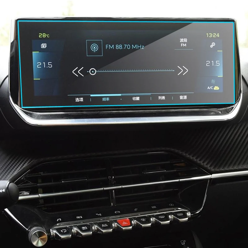 

Tempered glass For Peugeot 2008/e-2008 10 Inch 2020 gps navigation