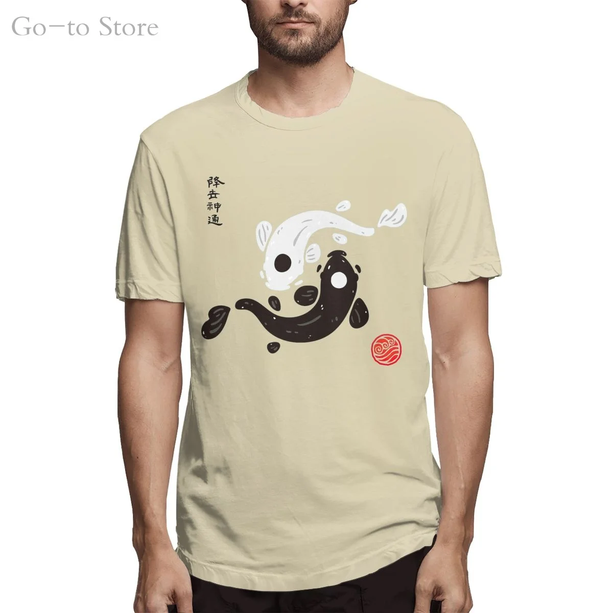 

Yin-Yang Koi Fish Cool And Funny Short Sleeved Casual Fashion Cotton T-shirt Tee Shirts