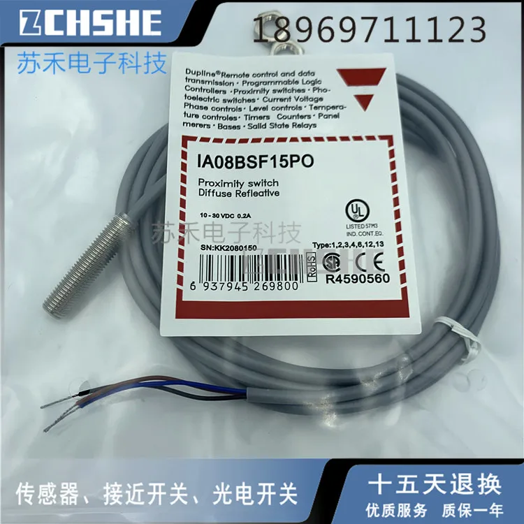 100% новый IA08BSF15PO Бесконтактный переключатель, трехпроводный PNP нормально открытый датчик