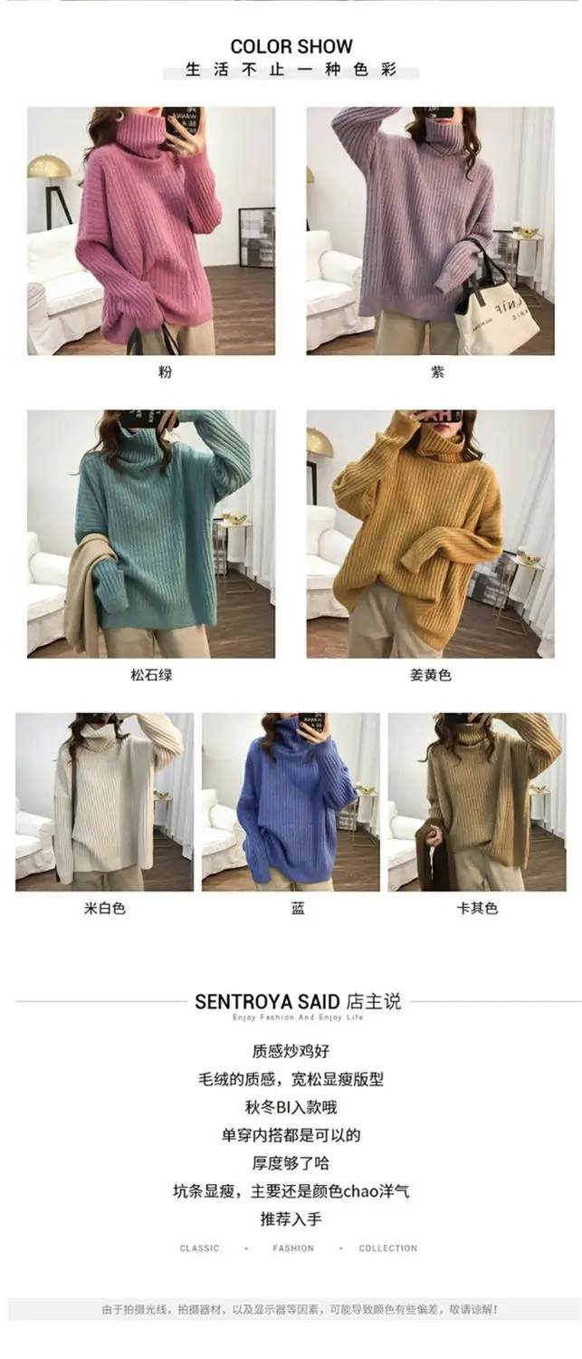 Женский Осенний вязаный свитер Timis Li мягкие эластичные пуловеры с длинным