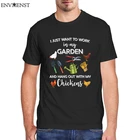 Футболка в стиле Харадзюку для мужчин и женщин, смешная рубашка с принтом фермера, с цыплят, хлопковая унисекс, для работы в саду