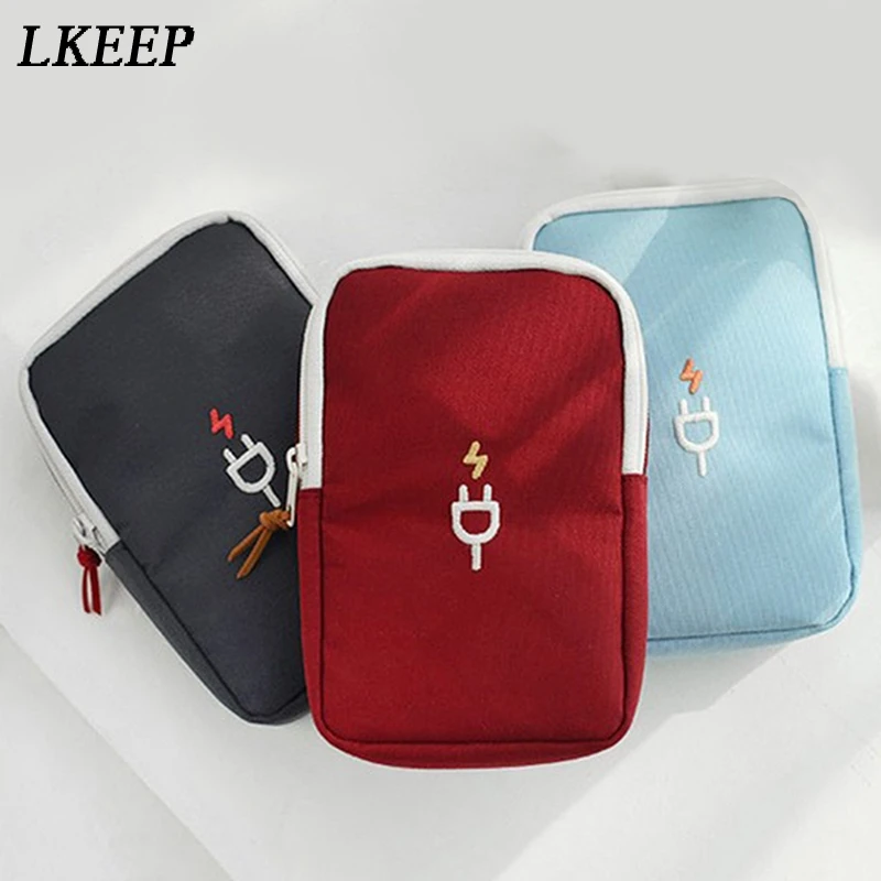 

2021 Digital Bag Data Lines Power Bank Package Portable Multi-function Travel Pouch Case Accessories Supplies Packing Organizers