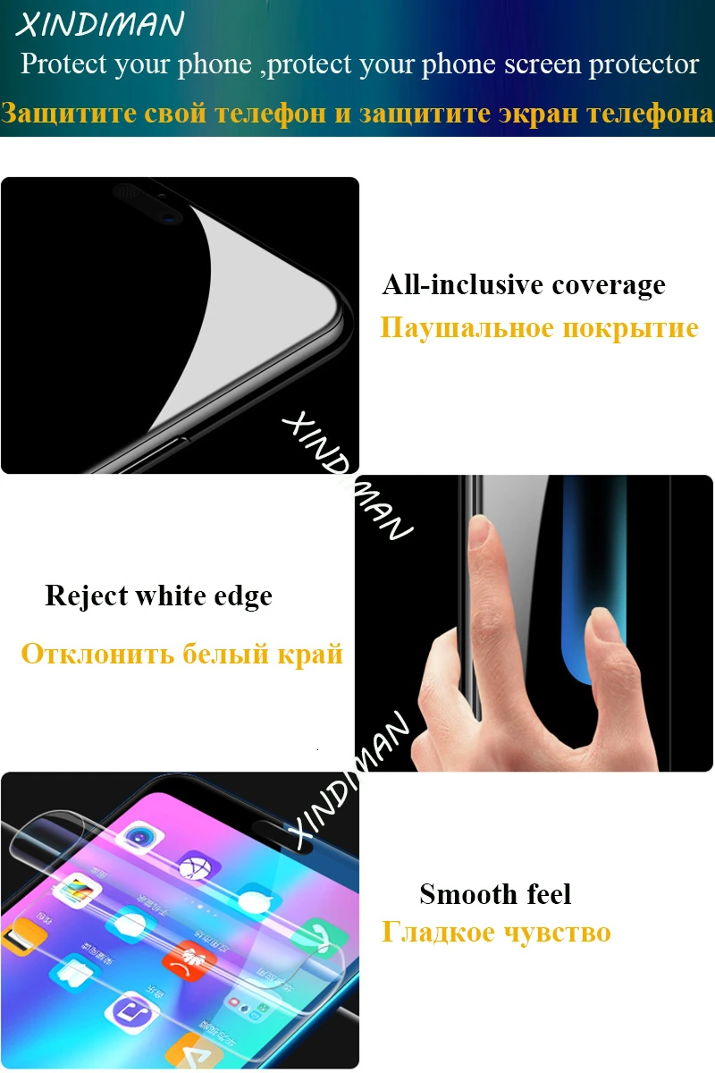 10DFront гидрогель пленка для Meizu M9note M8note M6note мягкая защитная экрана MeizuM6 M6T MS6 MeizuX8 16X 16