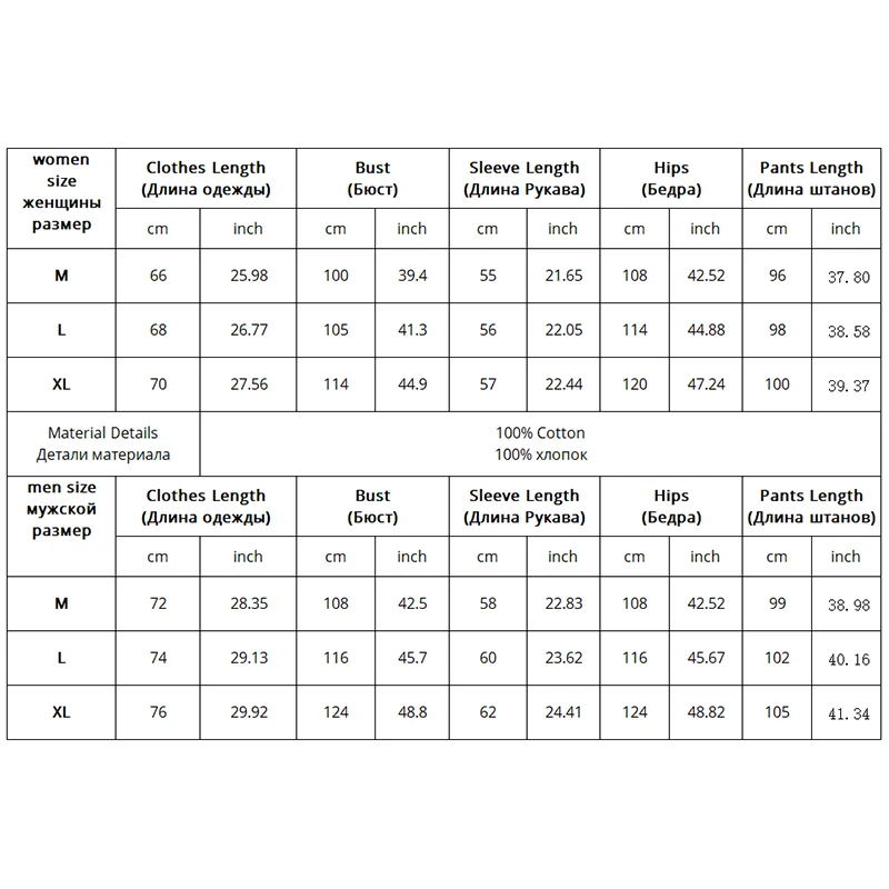 BZEL одежда для сна мужчин и женщин 100% хлопок пара пижамный комплект Пижама Мягкая