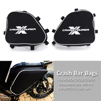 for honda crosstourer crosstourer vfr1200x 2012 2020 tool placement travel bag motorcycle frame crash bar bags waterproof bags