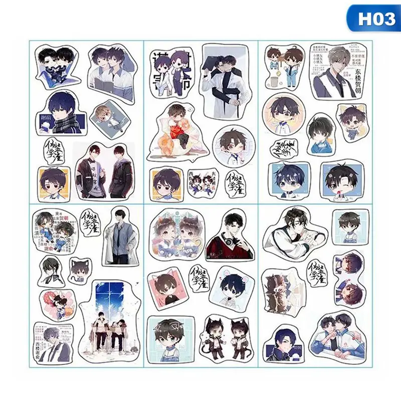 6 шт./компл. демон убийца мой герой Академии наклейки для сноуборда ноутбук