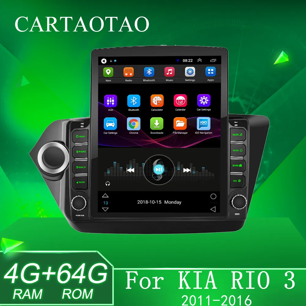 Автомагнитола для KIA RIO мультимедийный видеоплеер на Android 9 с экраном 7 дюйма gps 3 и 4