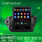 Автомагнитола для KIA RIO, мультимедийный видеоплеер на Android 9,0, с экраном 9,7 дюйма, gps, для KIA RIO 3 и 4, типоразмер 2 din