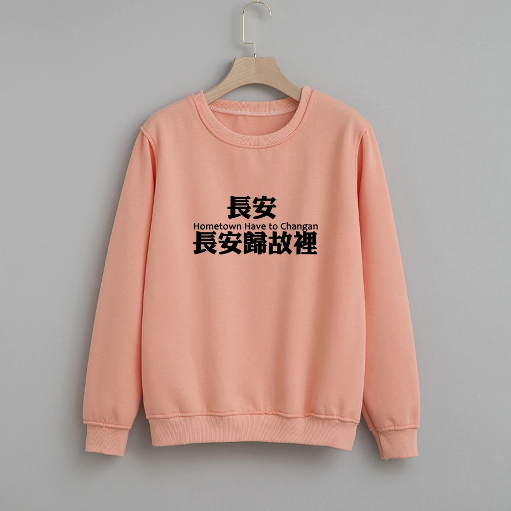 Tops for Women Full Sleeves Hoodies Plus Size Characters Sweatshirts Femme Sweetshirts Best Friend Christmas Gift