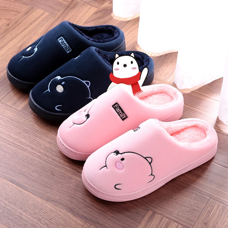 

Zapatillas de invierno con Oso de dibujos animados para mujer y niño, pantuflas de Casa cálidas, a la moda, sin cordones de piel