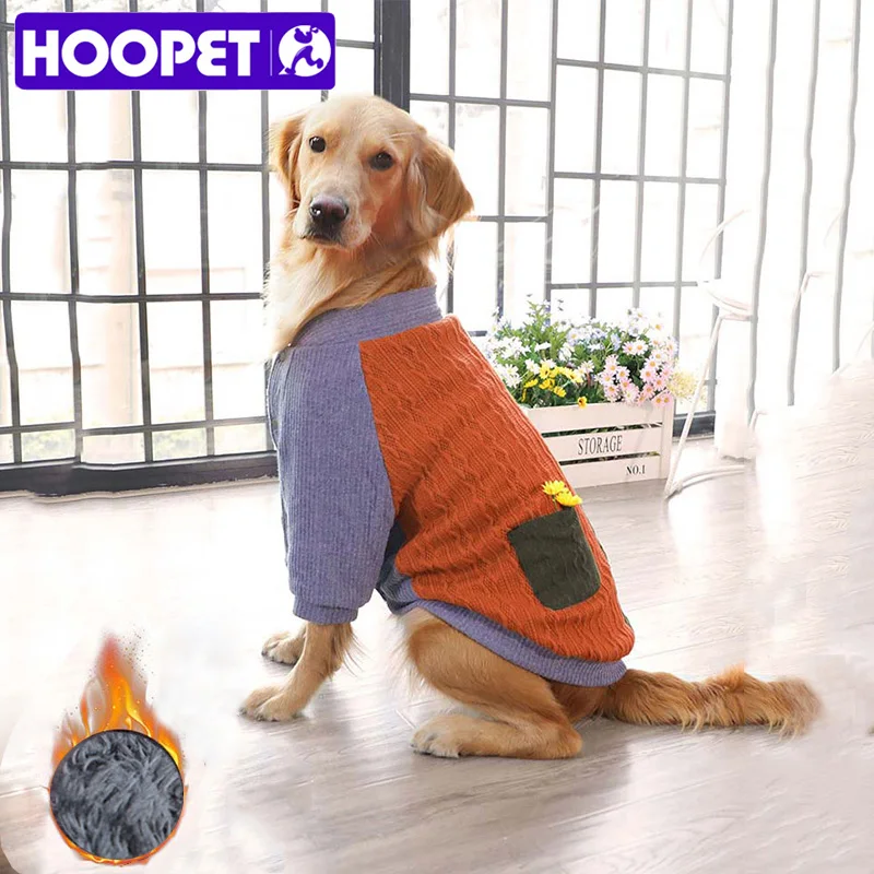 Одежда для собак HOOPET, теплый свитер, две ноги, куртки, мягкая одежда для маленьких и больших собак, костюм